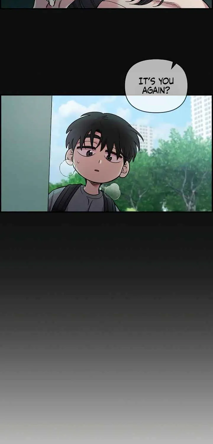 Childhood Friend Complex (Eunhi) Chapter 34 page 6 - 