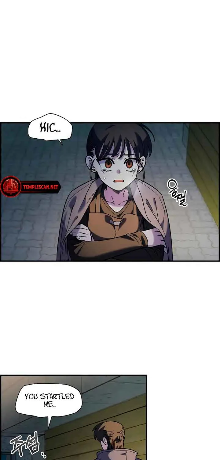 Childhood Friend Complex (Eunhi) Chapter 34 page 8 - 