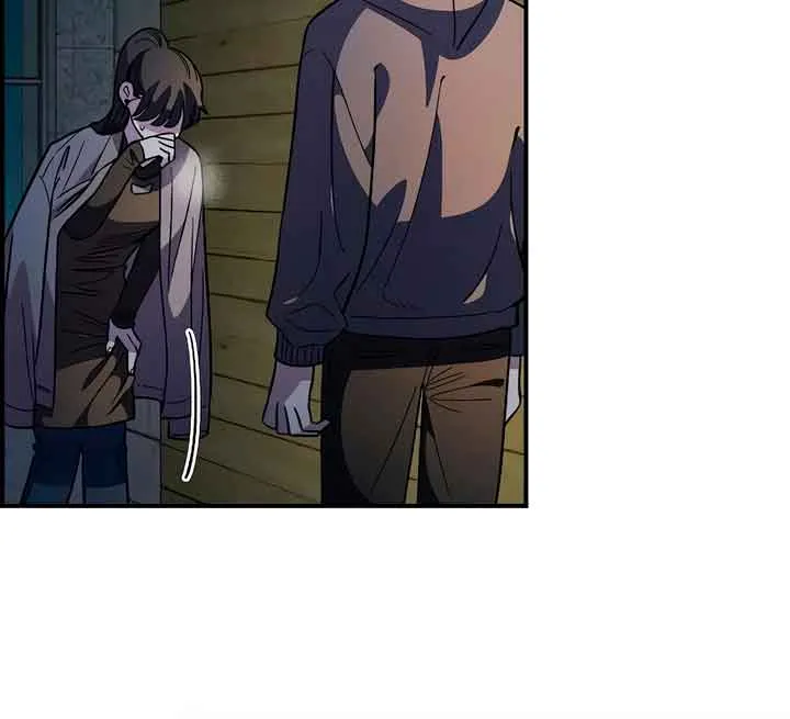 Childhood Friend Complex (Eunhi) Chapter 34 page 9 - 