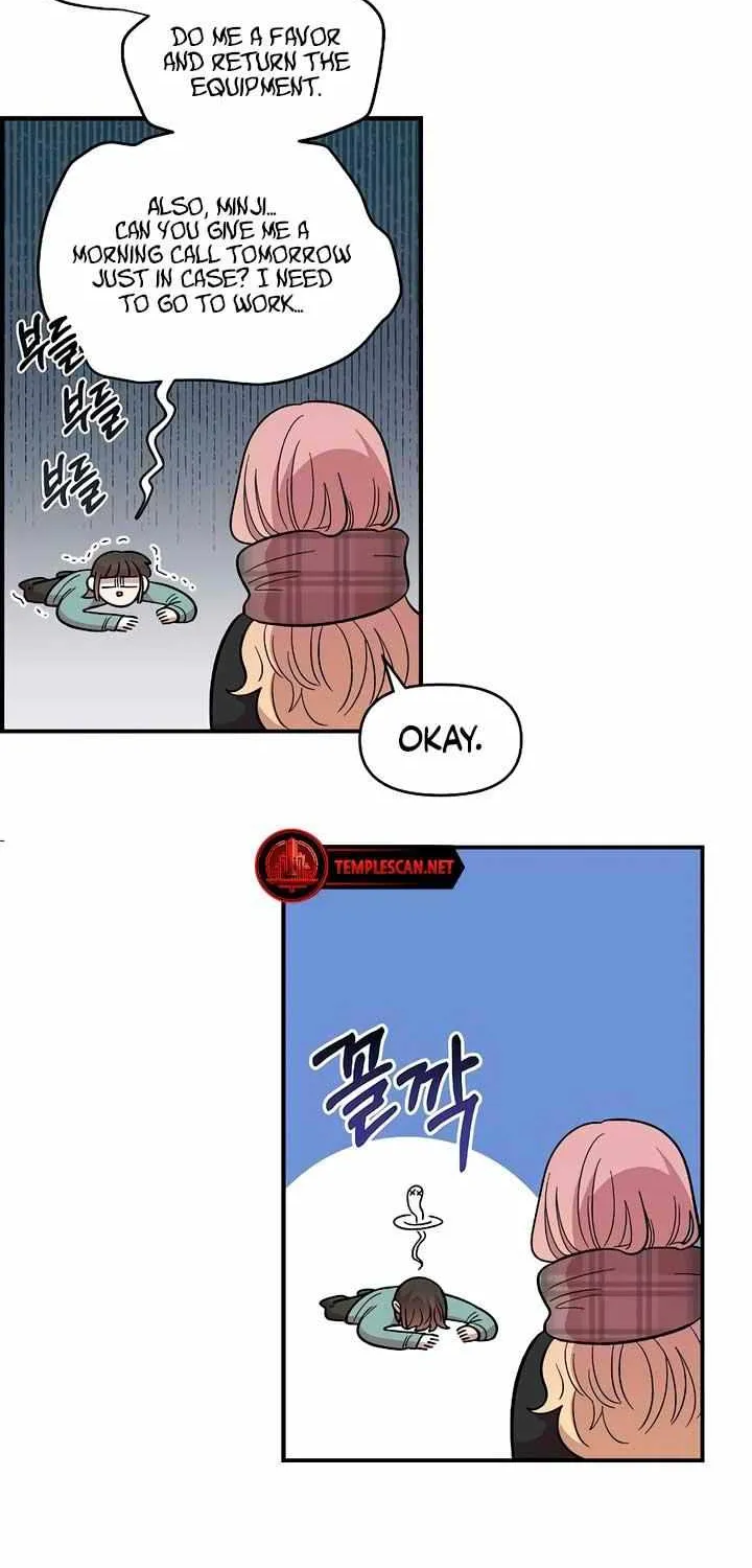 Childhood Friend Complex (Eunhi) Chapter 35 page 11 - 