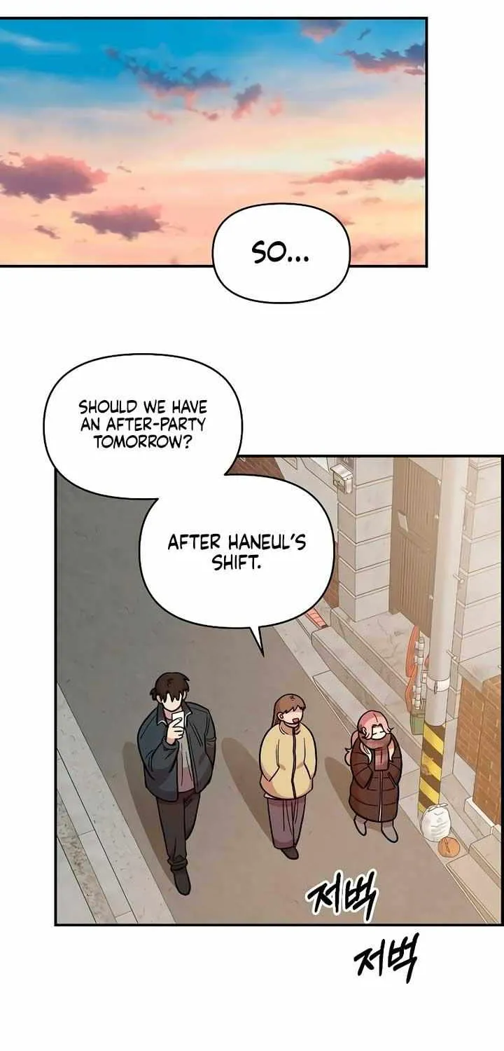 Childhood Friend Complex (Eunhi) Chapter 35 page 13 - 