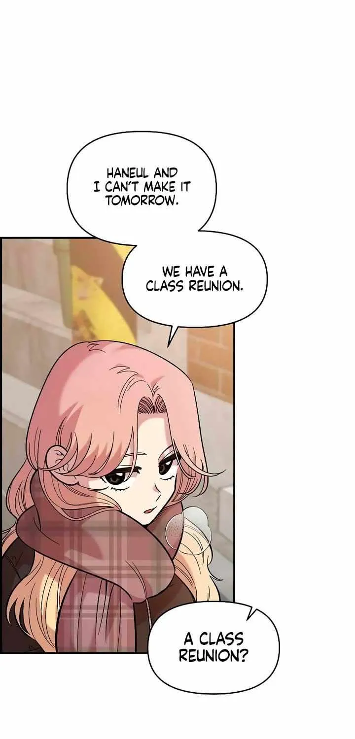 Childhood Friend Complex (Eunhi) Chapter 35 page 14 - 