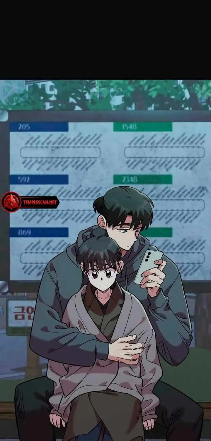 Childhood Friend Complex (Eunhi) Chapter 35 page 22 - 