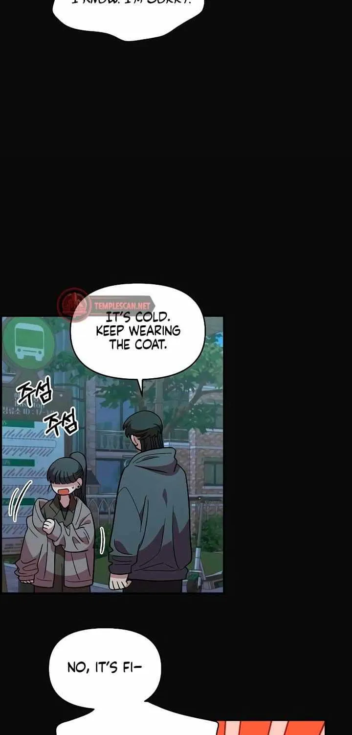 Childhood Friend Complex (Eunhi) Chapter 35 page 27 - 