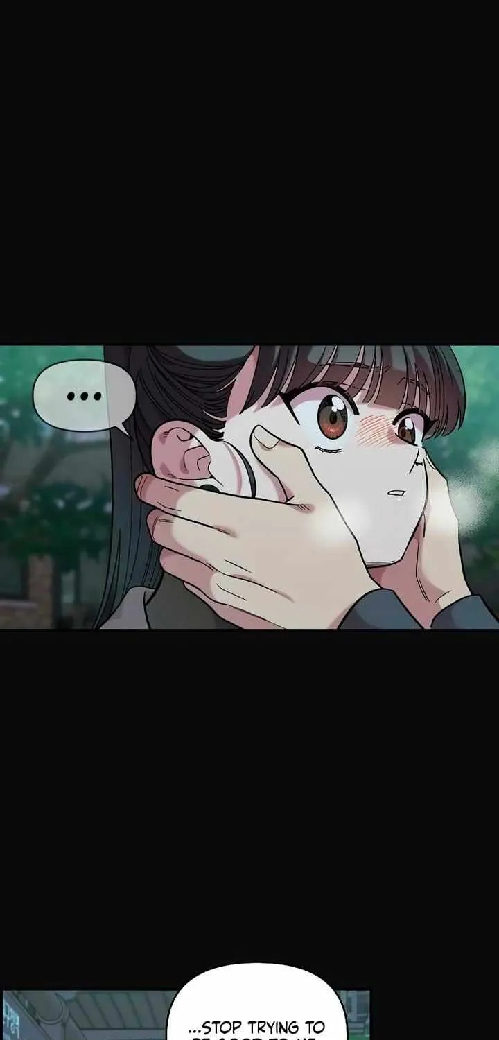 Childhood Friend Complex (Eunhi) Chapter 35 page 32 - 