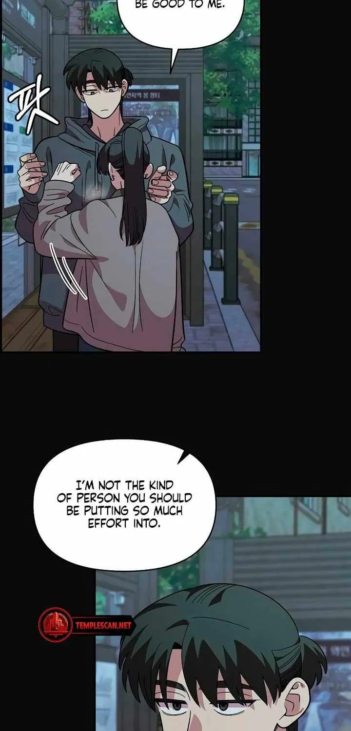 Childhood Friend Complex (Eunhi) Chapter 35 page 33 - 