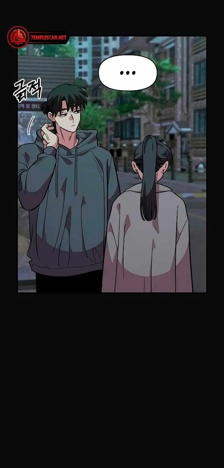 Childhood Friend Complex (Eunhi) Chapter 35 page 37 - 