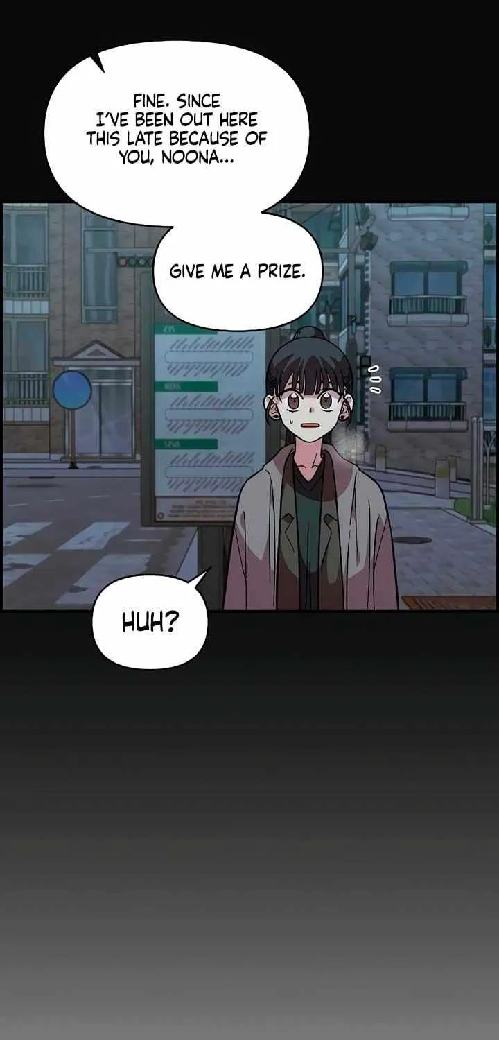 Childhood Friend Complex (Eunhi) Chapter 35 page 38 - 
