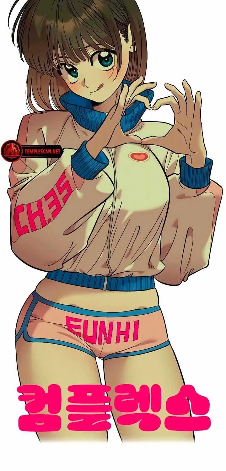 Childhood Friend Complex (Eunhi) Chapter 35 page 42 - 