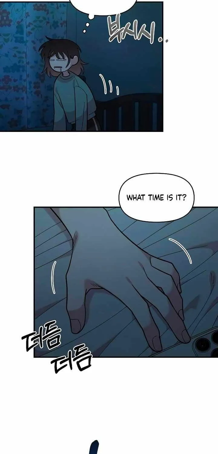 Childhood Friend Complex (Eunhi) Chapter 35 page 46 - 