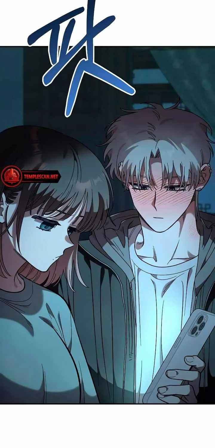 Childhood Friend Complex (Eunhi) Chapter 35 page 47 - 