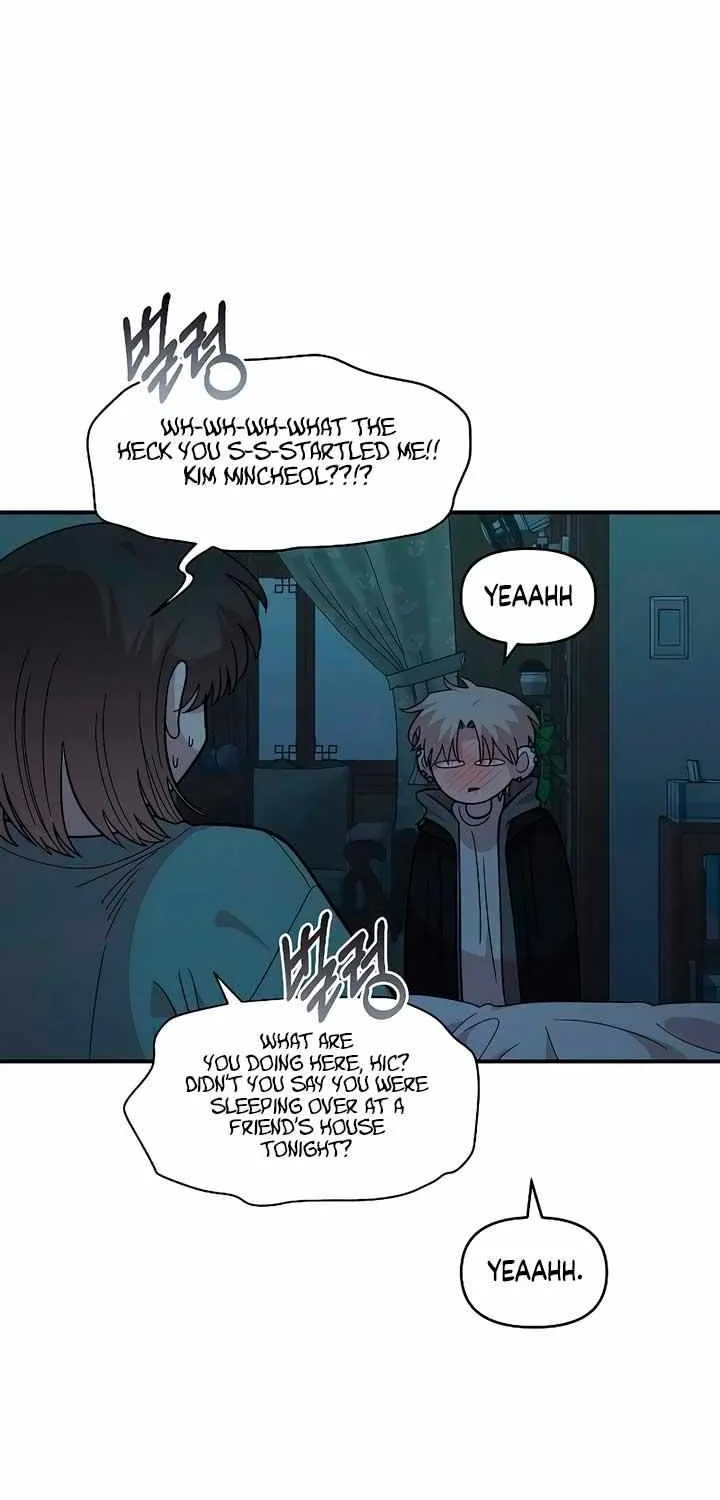 Childhood Friend Complex (Eunhi) Chapter 35 page 49 - 