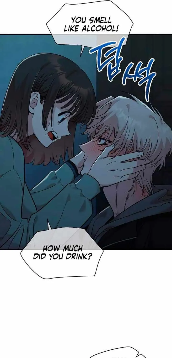 Childhood Friend Complex (Eunhi) Chapter 35 page 51 - 