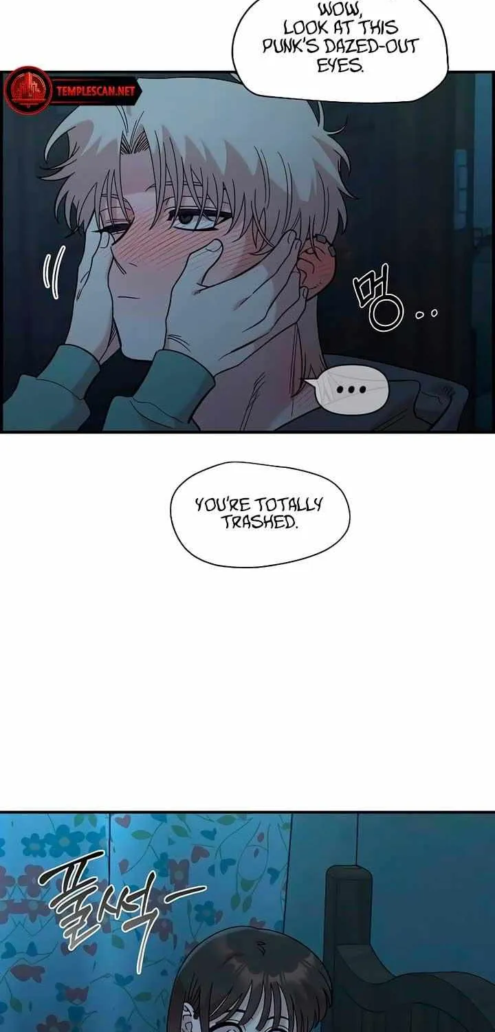 Childhood Friend Complex (Eunhi) Chapter 35 page 52 - 