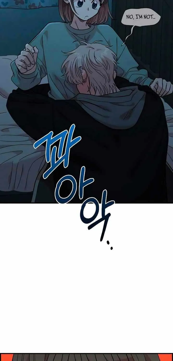 Childhood Friend Complex (Eunhi) Chapter 35 page 53 - 