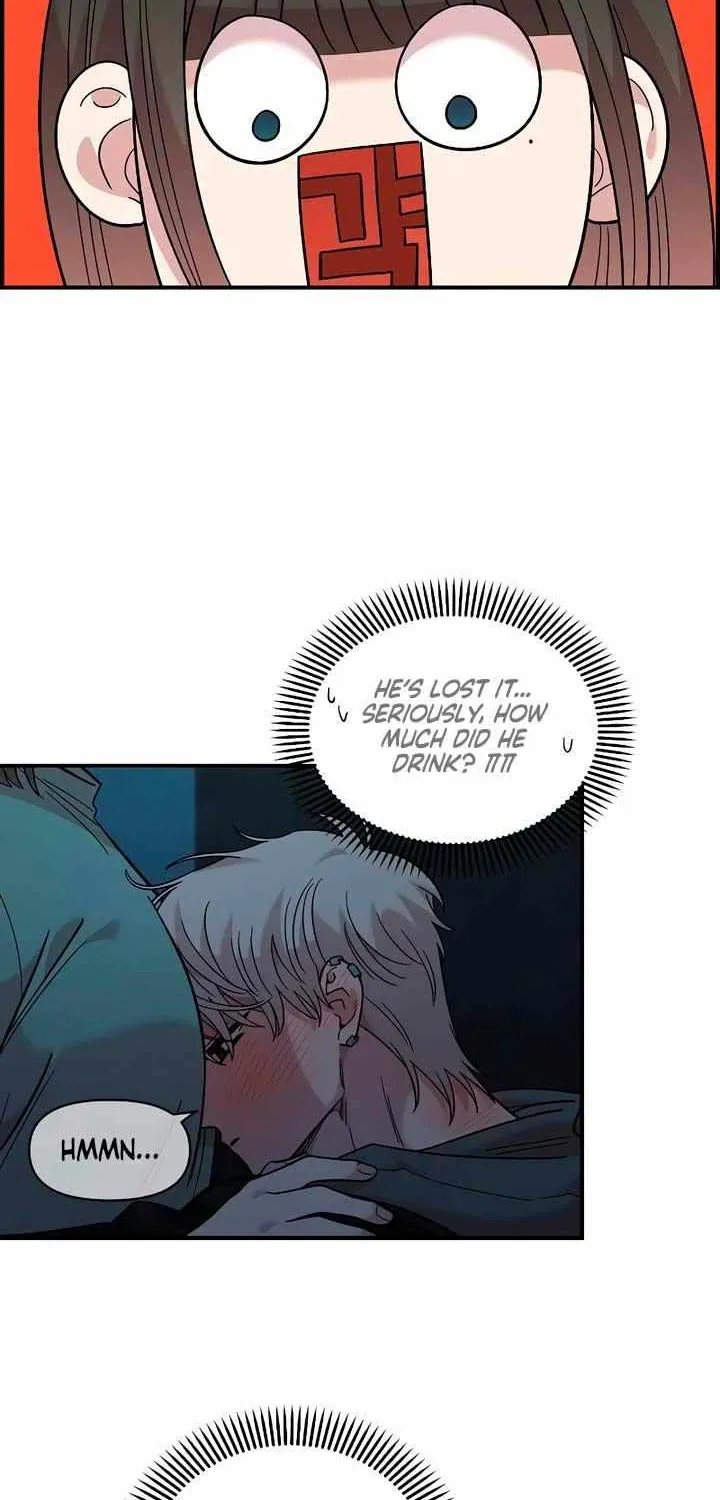 Childhood Friend Complex (Eunhi) Chapter 35 page 54 - 