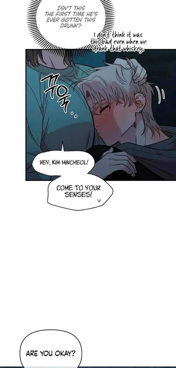 Childhood Friend Complex (Eunhi) Chapter 35 page 55 - 