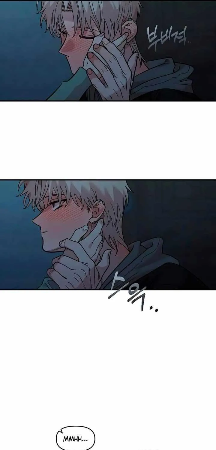 Childhood Friend Complex (Eunhi) Chapter 35 page 59 - 