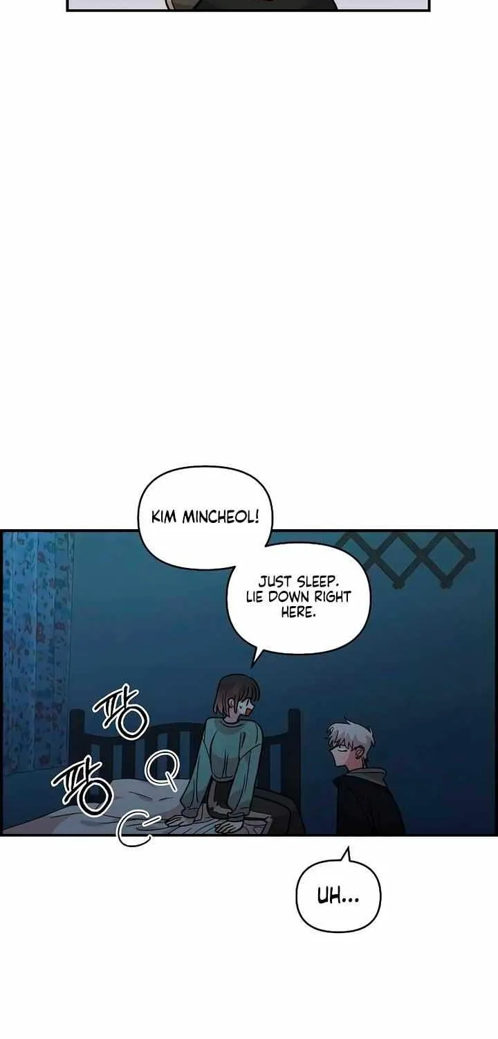 Childhood Friend Complex (Eunhi) Chapter 35 page 62 - 