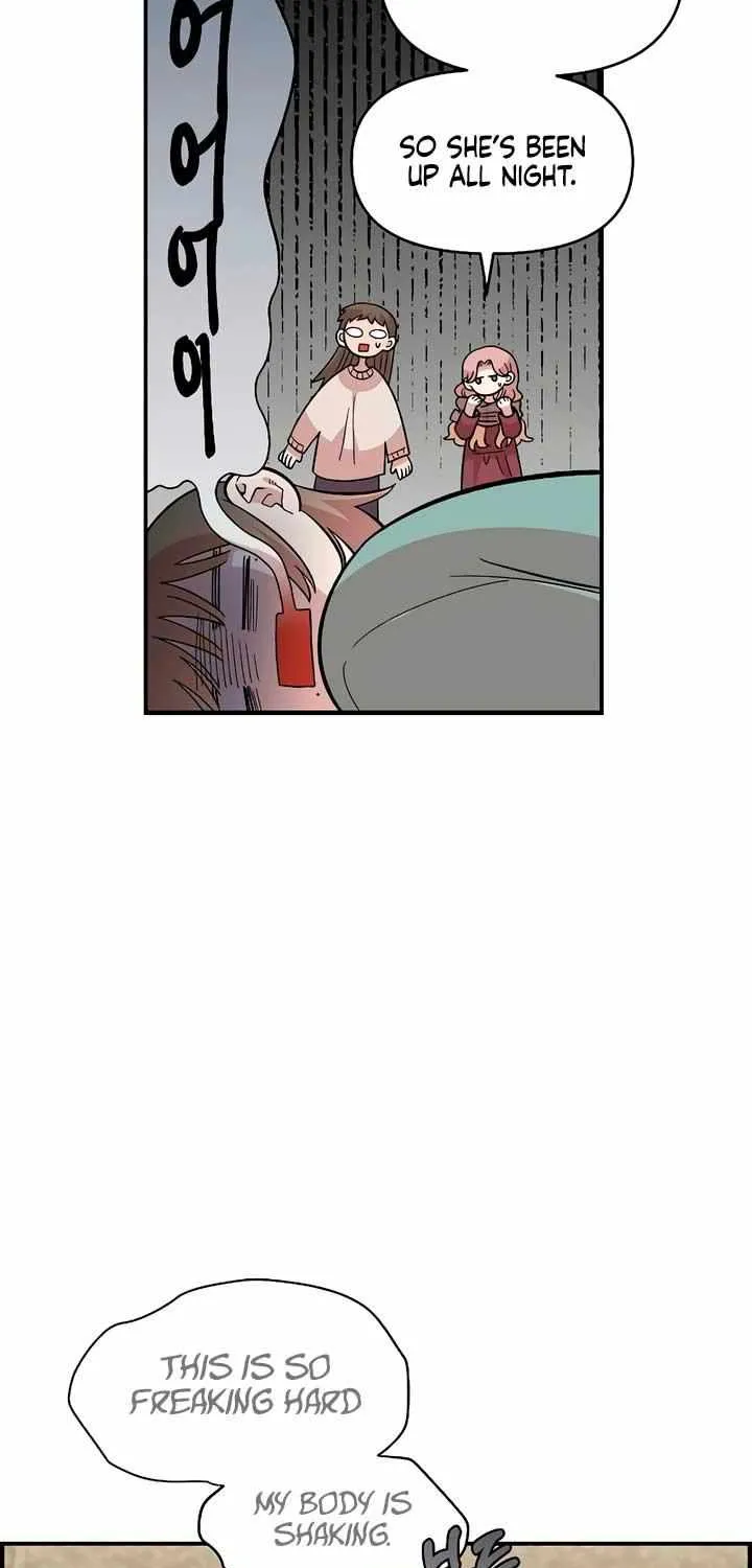 Childhood Friend Complex (Eunhi) Chapter 35 page 8 - 