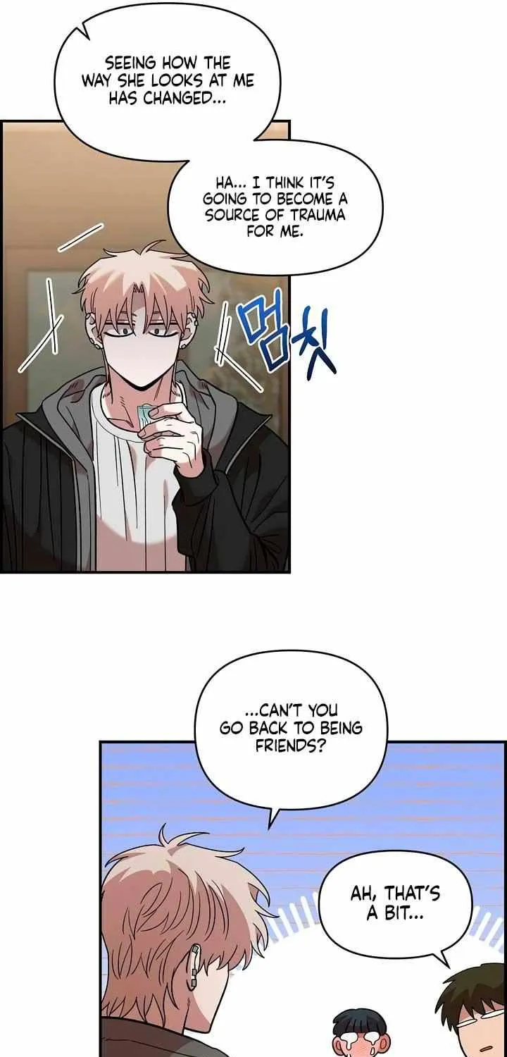 Childhood Friend Complex (Eunhi) Chapter 36 page 11 - 