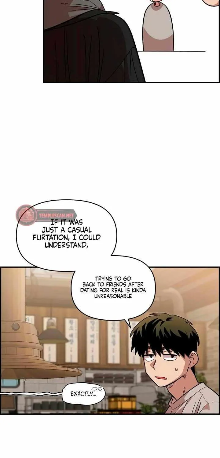 Childhood Friend Complex (Eunhi) Chapter 36 page 12 - 