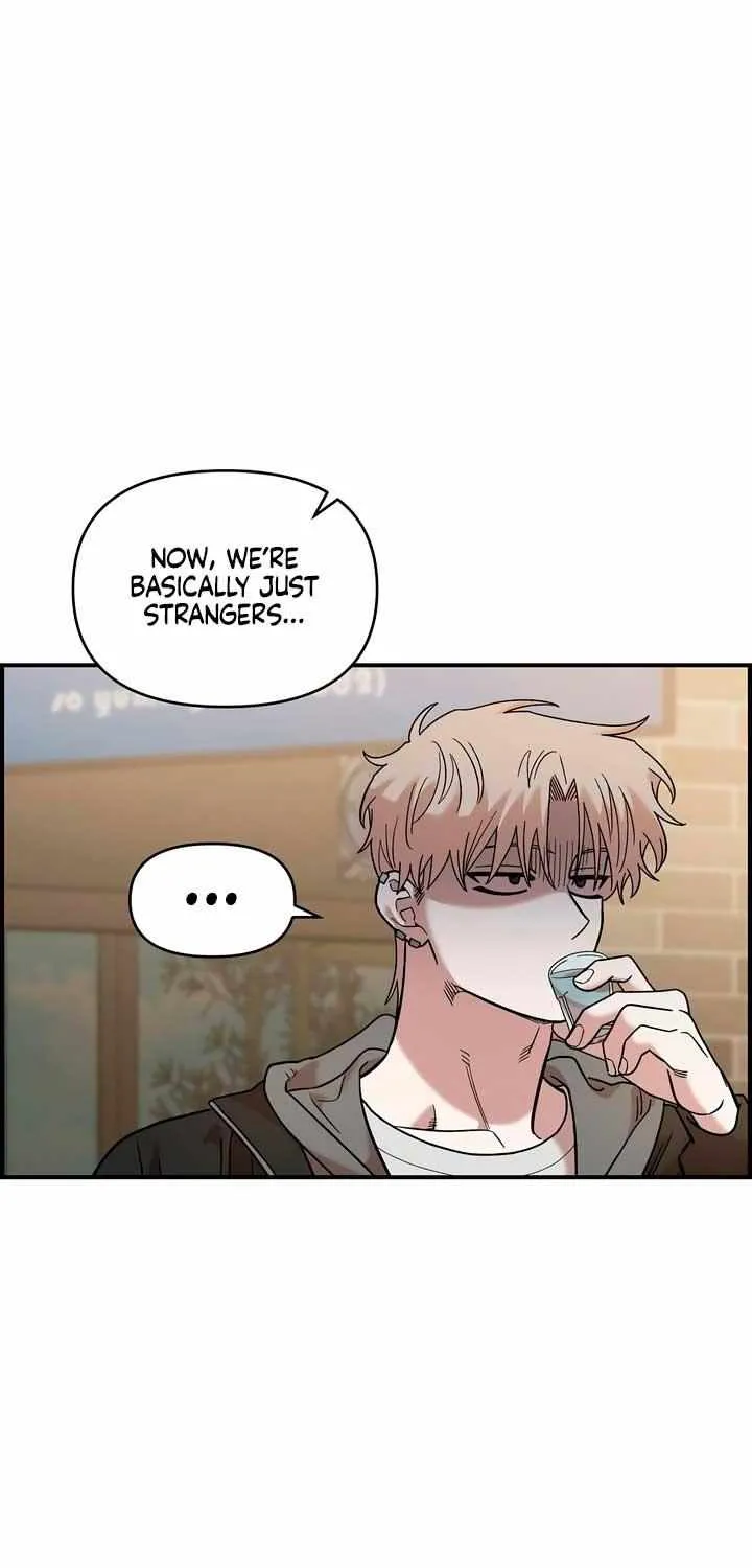 Childhood Friend Complex (Eunhi) Chapter 36 page 13 - 