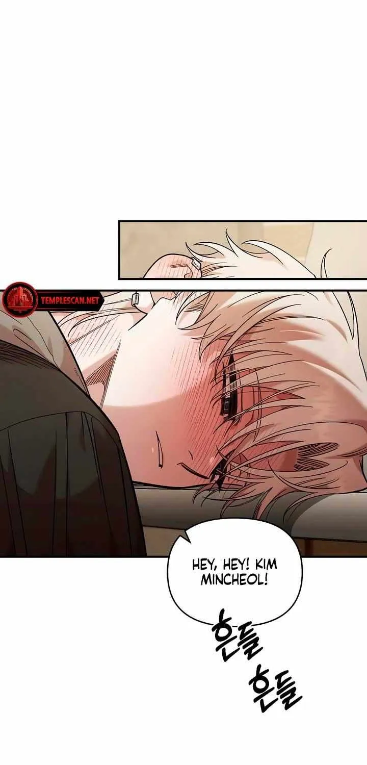 Childhood Friend Complex (Eunhi) Chapter 36 page 16 - 