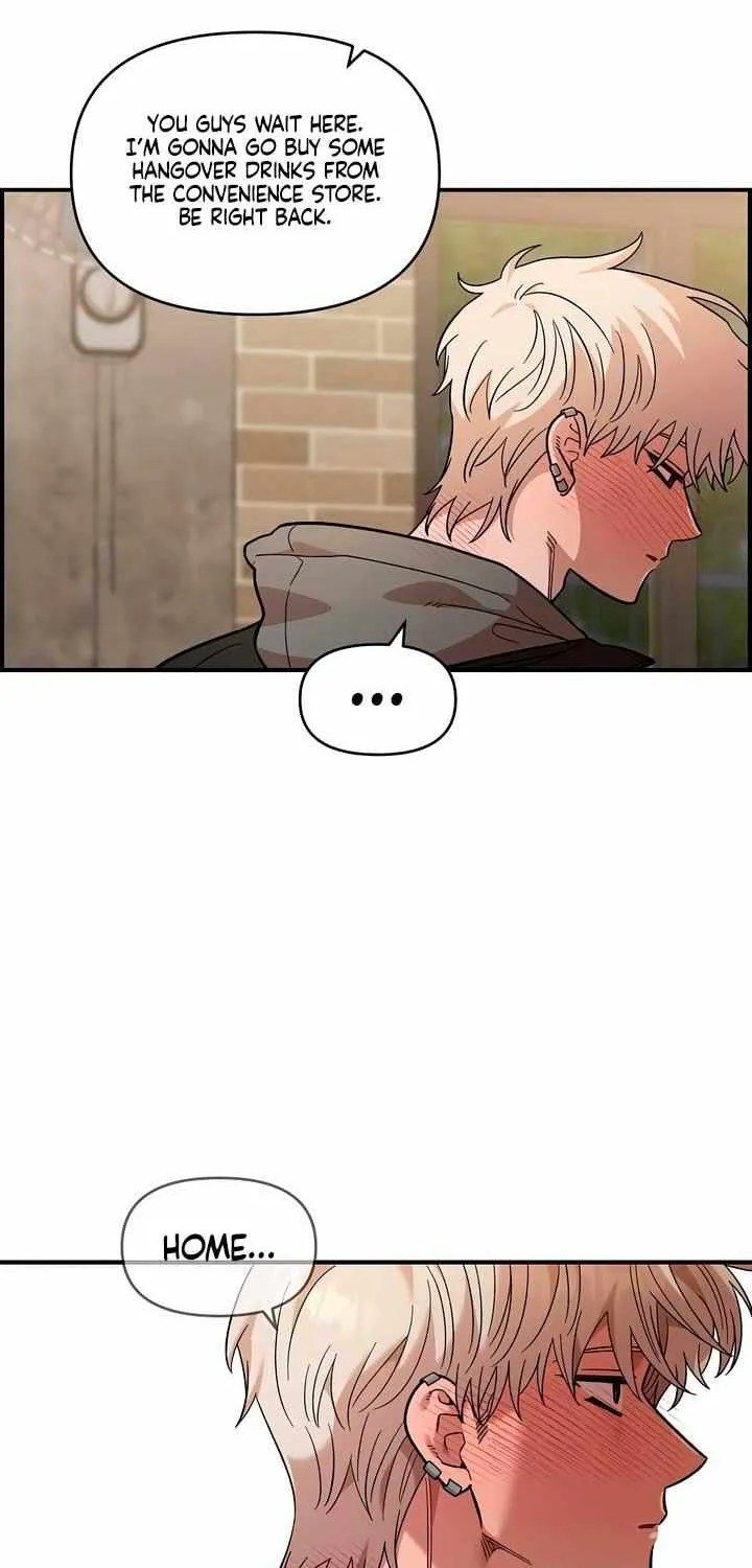 Childhood Friend Complex (Eunhi) Chapter 36 page 18 - 