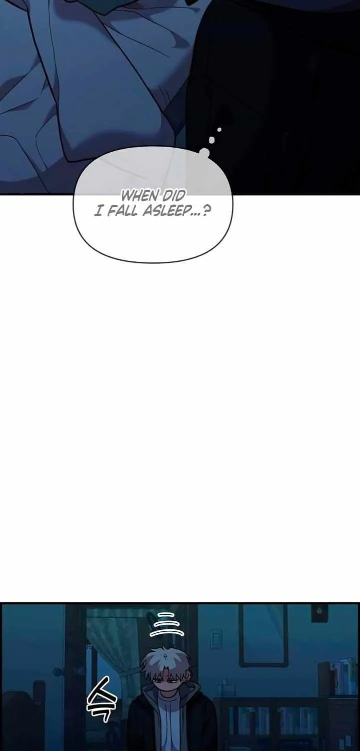 Childhood Friend Complex (Eunhi) Chapter 36 page 24 - 