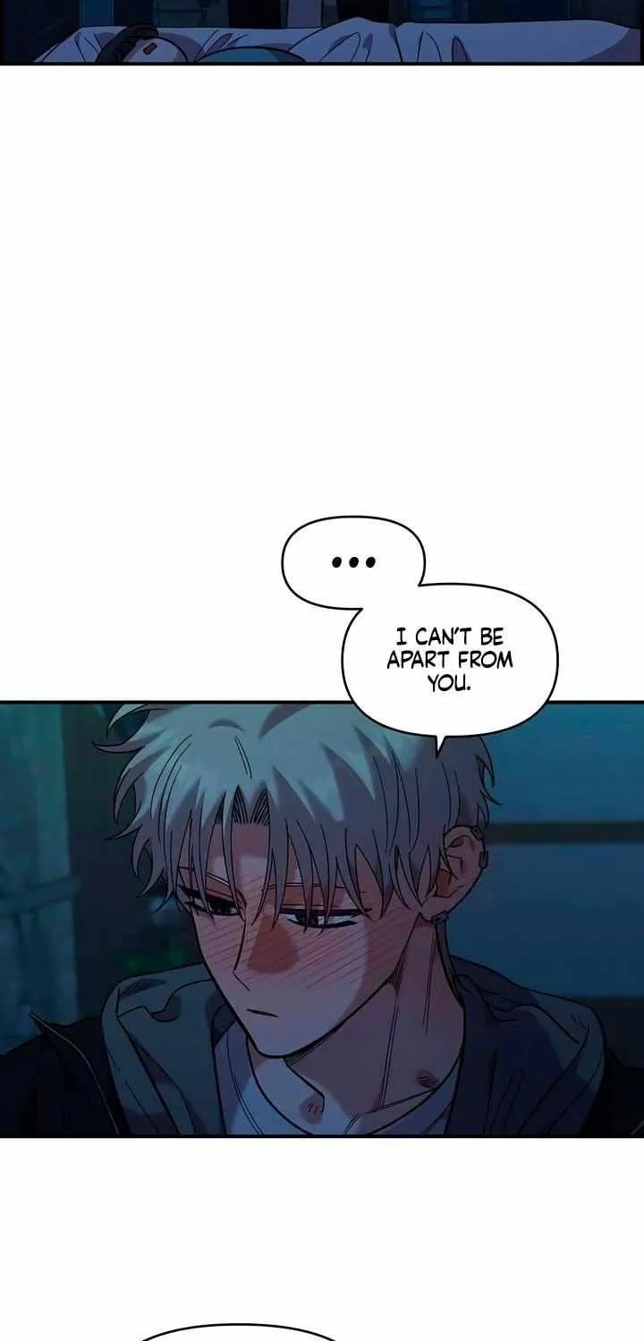 Childhood Friend Complex (Eunhi) Chapter 36 page 25 - 