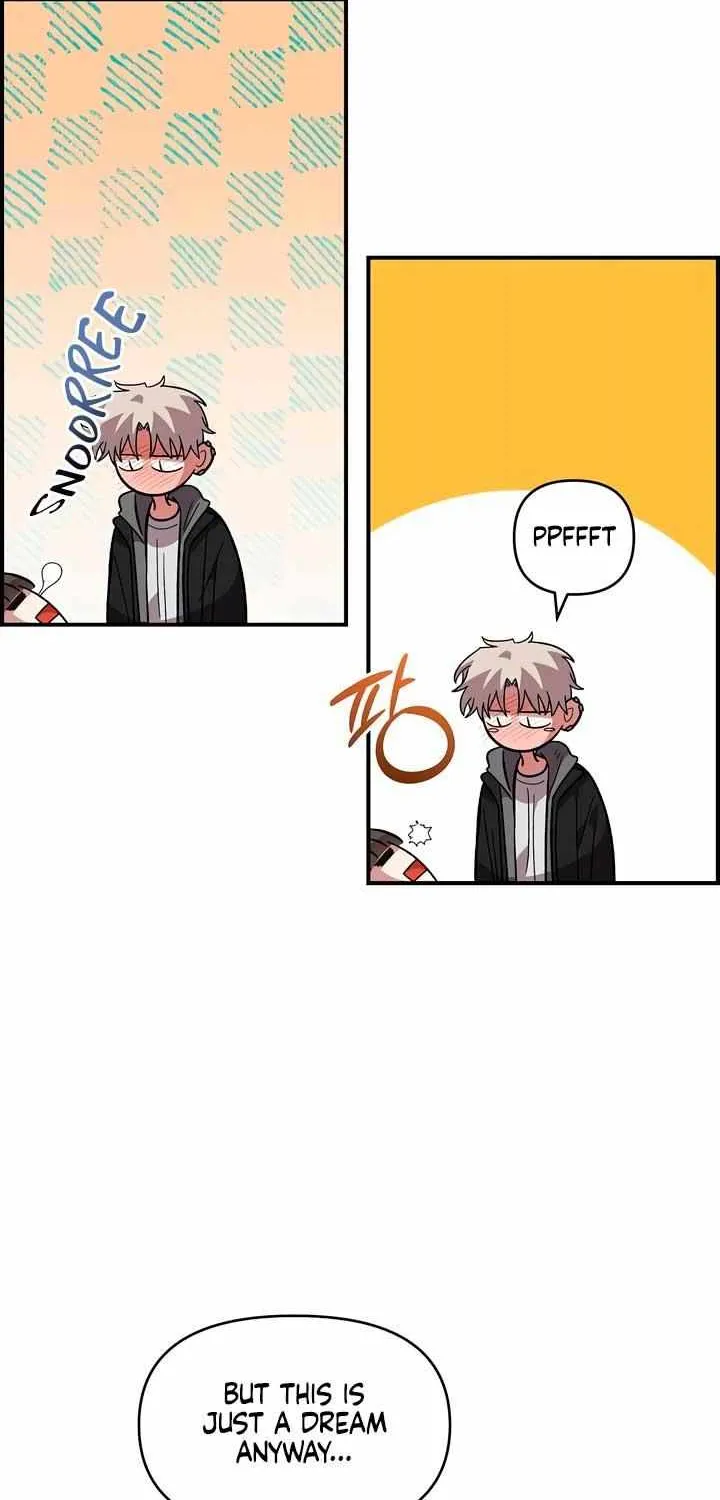Childhood Friend Complex (Eunhi) Chapter 36 page 27 - 