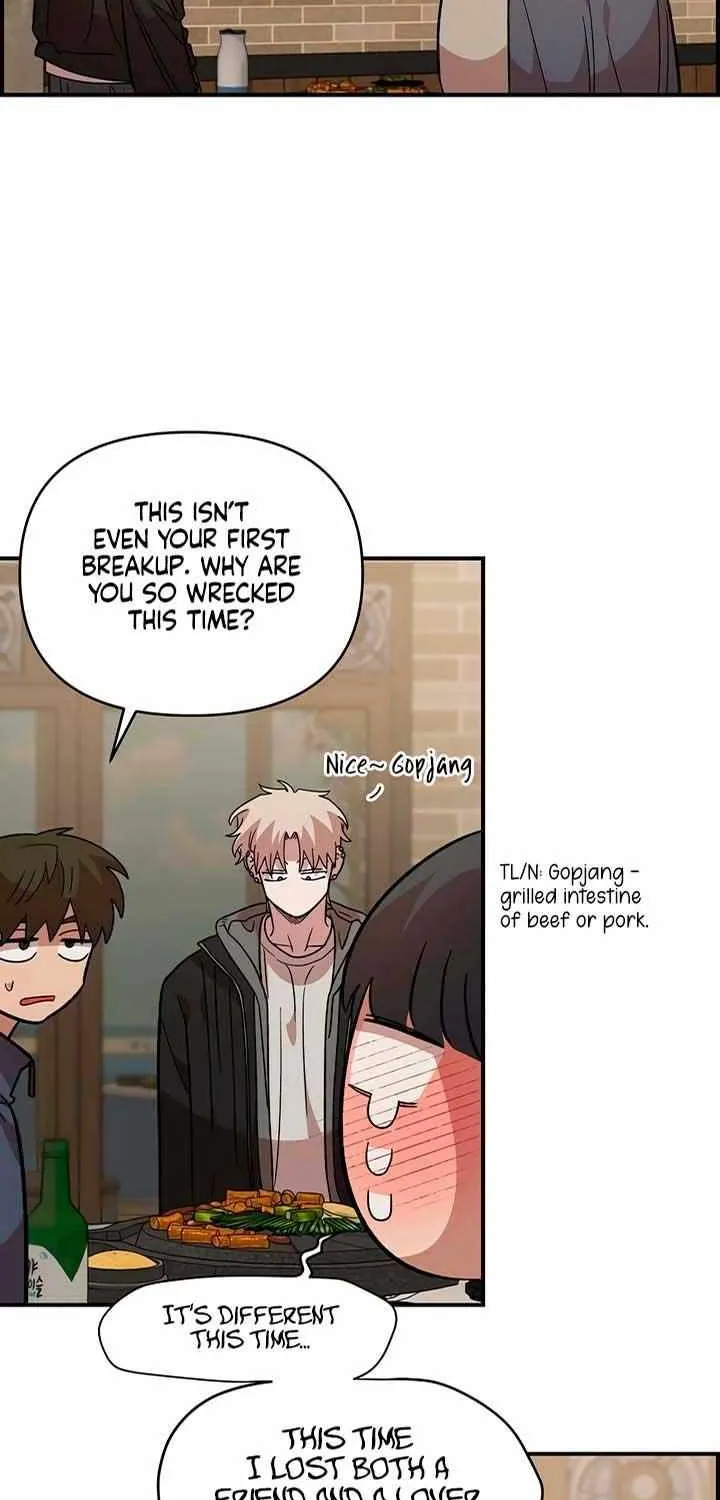 Childhood Friend Complex (Eunhi) Chapter 36 page 4 - 