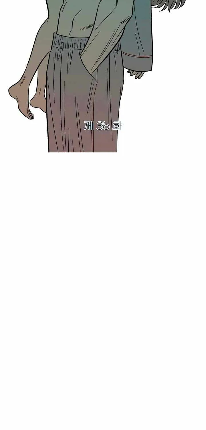 Childhood Friend Complex (Eunhi) Chapter 36 page 31 - 