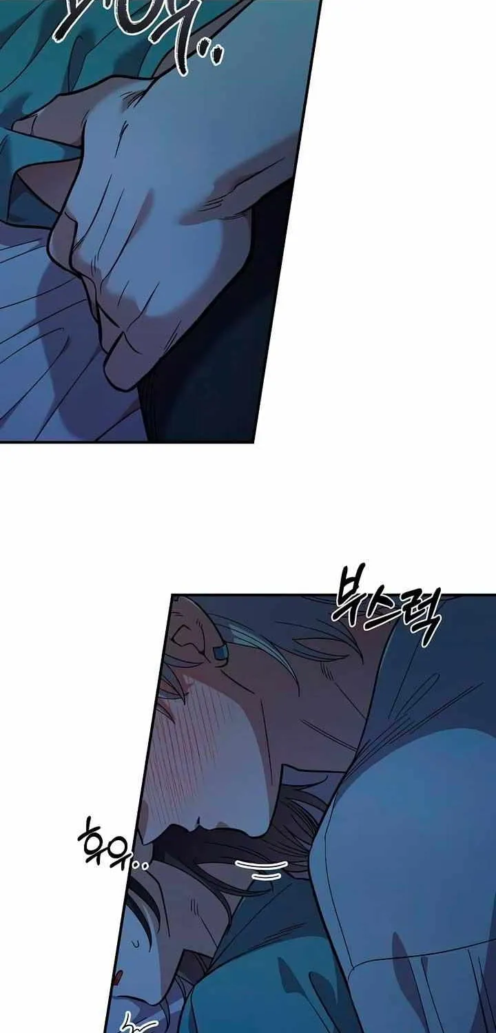 Childhood Friend Complex (Eunhi) Chapter 36 page 35 - 