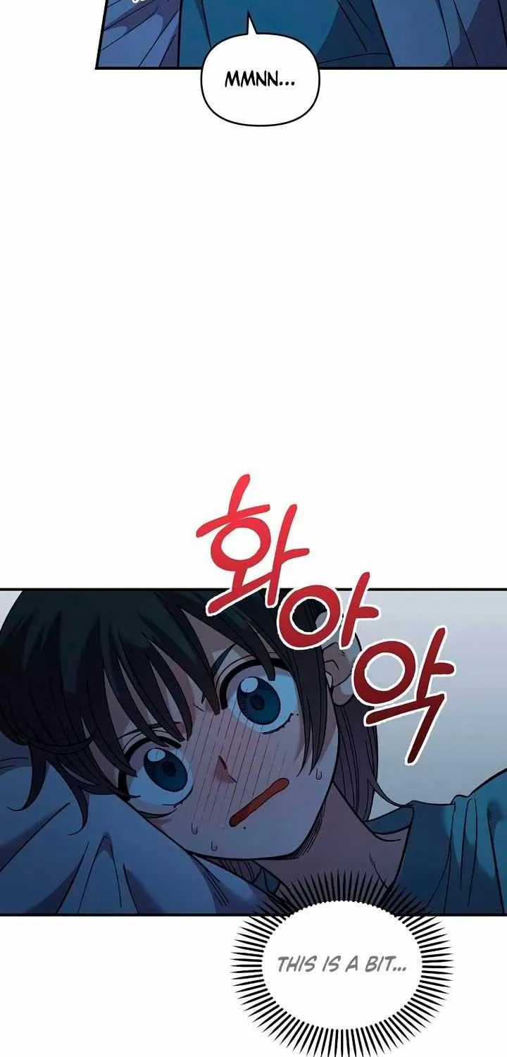 Childhood Friend Complex (Eunhi) Chapter 36 page 36 - 