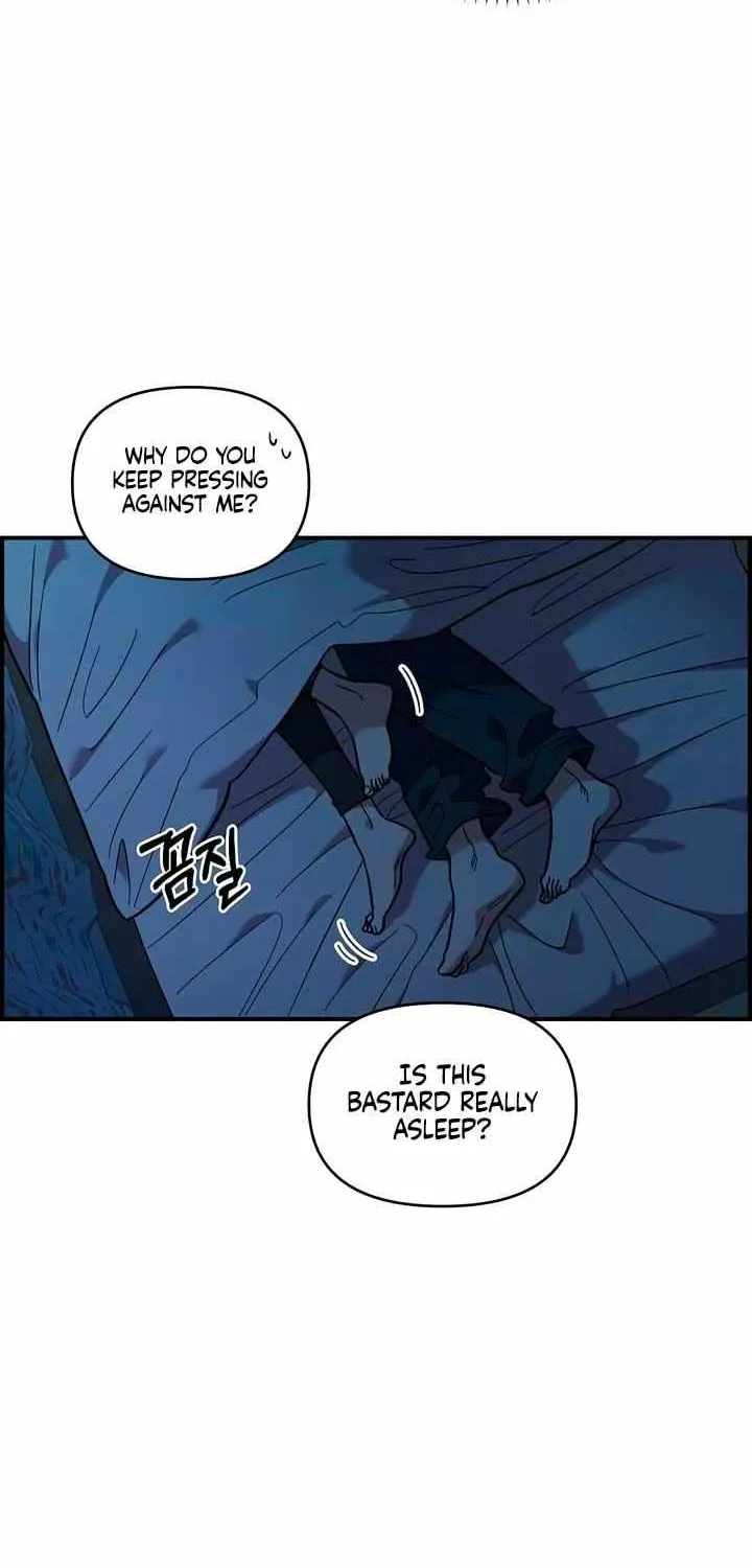 Childhood Friend Complex (Eunhi) Chapter 36 page 37 - 