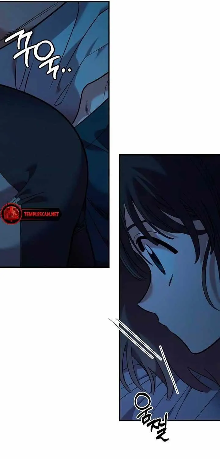 Childhood Friend Complex (Eunhi) Chapter 36 page 39 - 