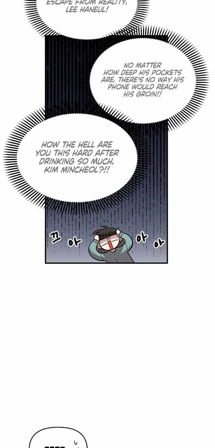 Childhood Friend Complex (Eunhi) Chapter 36 page 41 - 