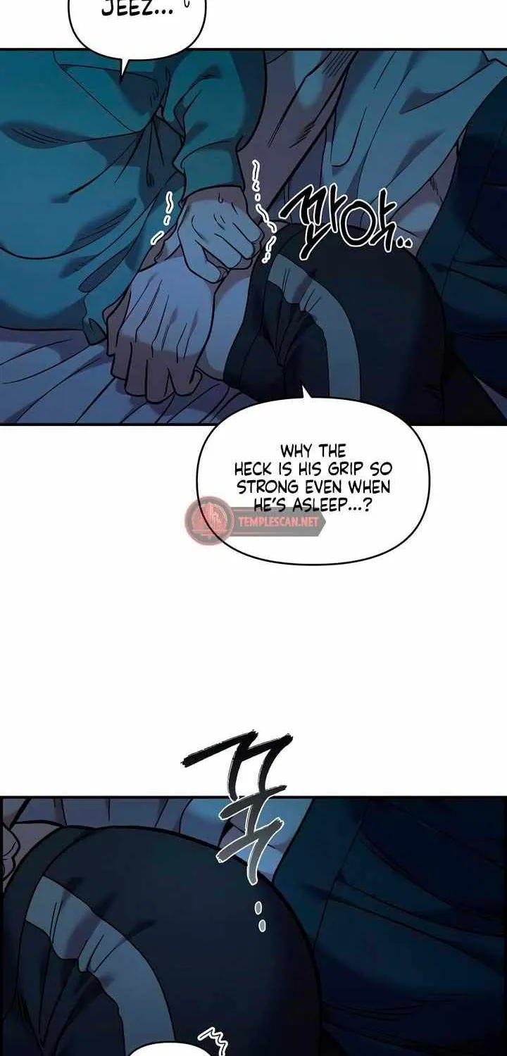 Childhood Friend Complex (Eunhi) Chapter 36 page 42 - 