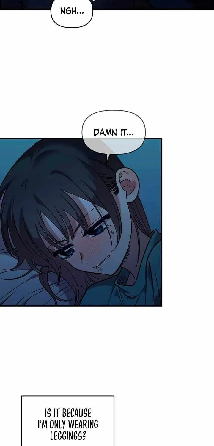 Childhood Friend Complex (Eunhi) Chapter 36 page 43 - 