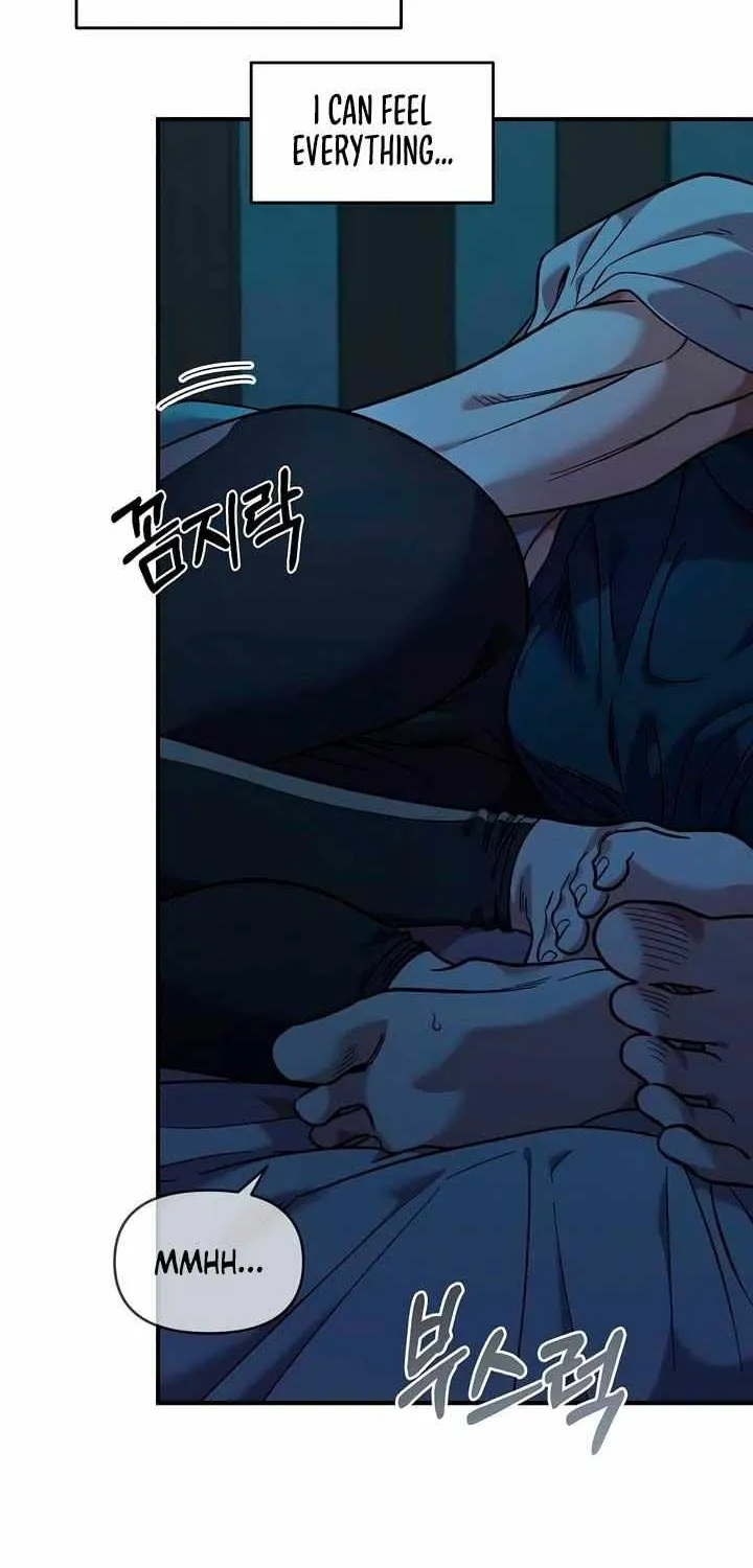 Childhood Friend Complex (Eunhi) Chapter 36 page 44 - 