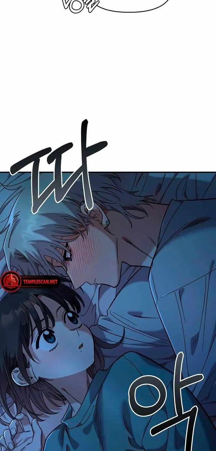 Childhood Friend Complex (Eunhi) Chapter 36 page 46 - 