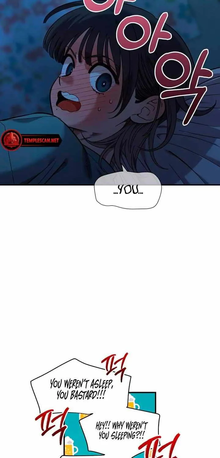 Childhood Friend Complex (Eunhi) Chapter 36 page 49 - 