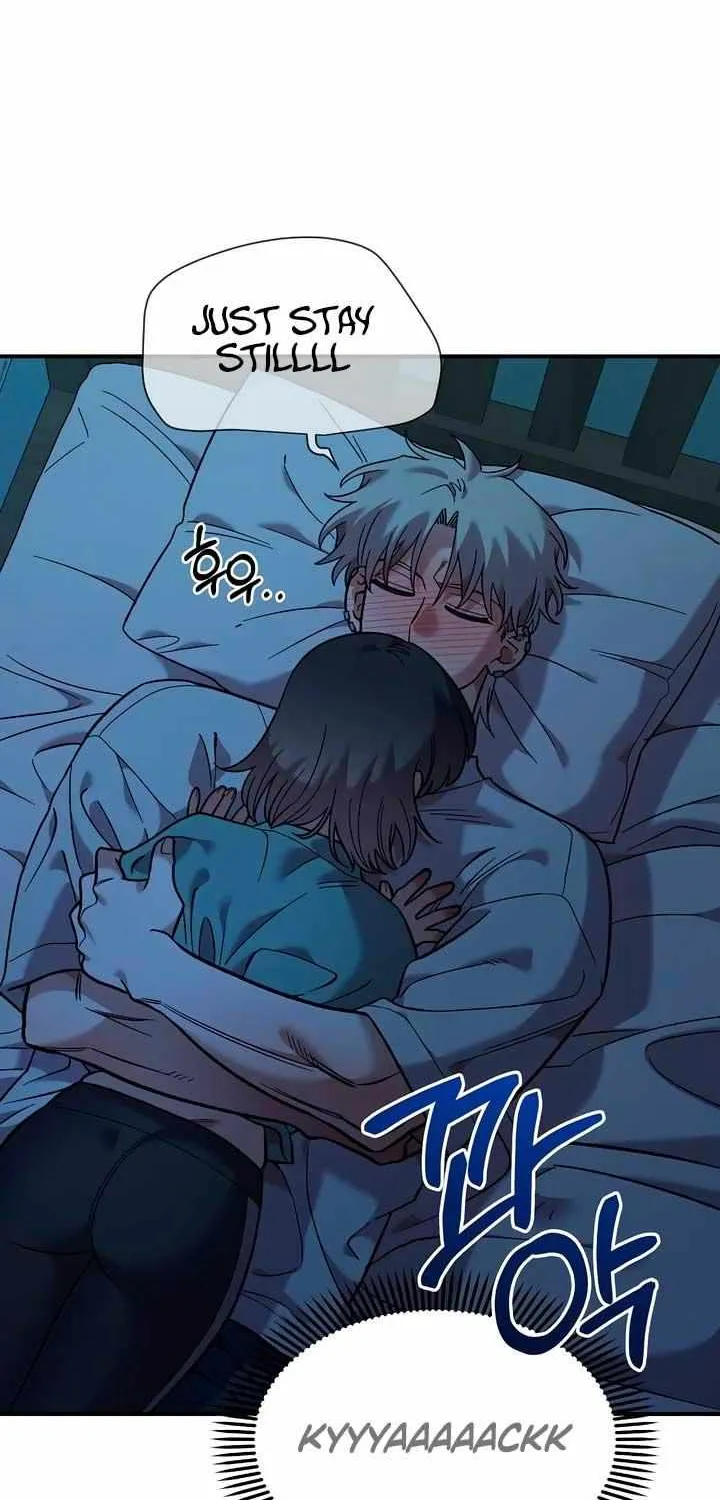 Childhood Friend Complex (Eunhi) Chapter 36 page 51 - 