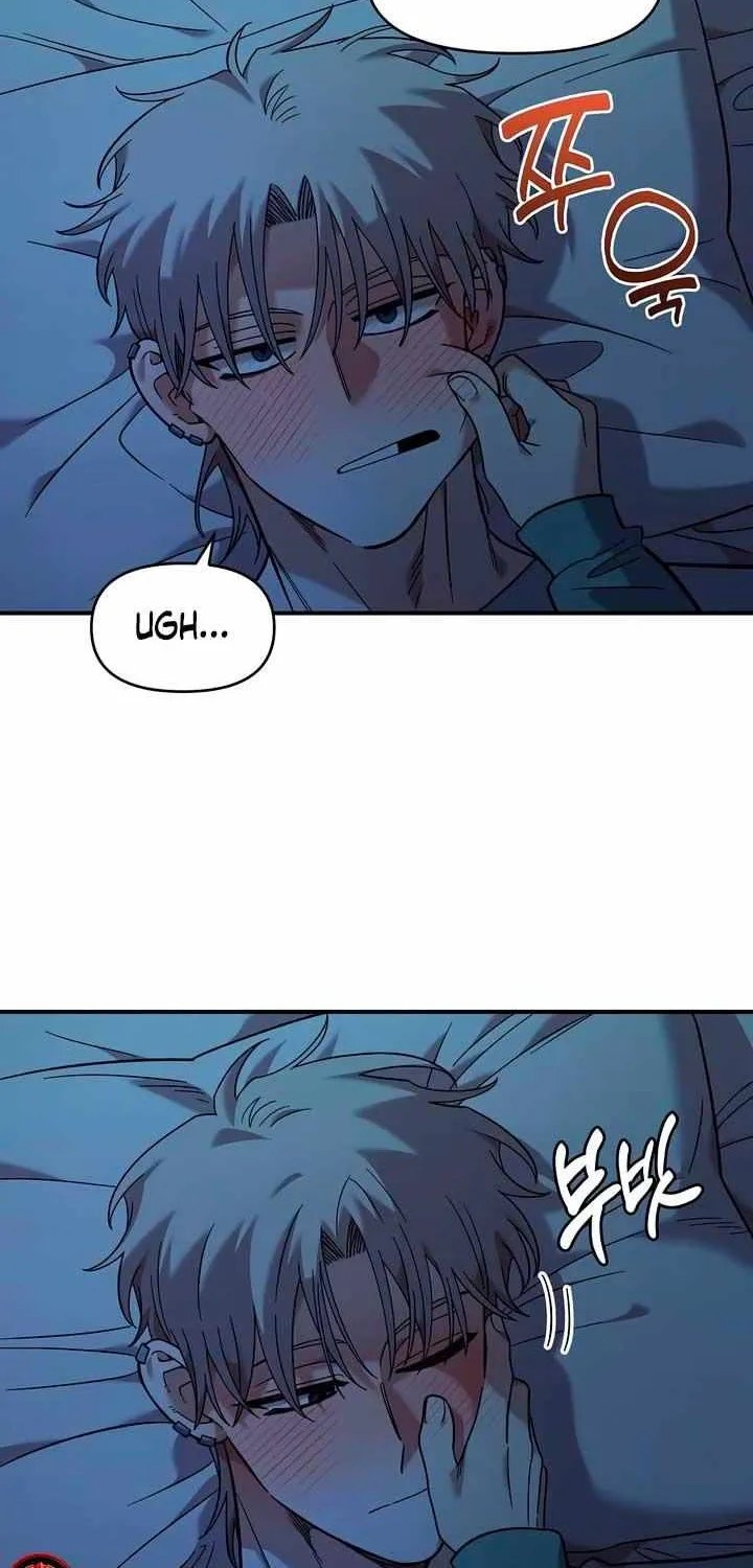 Childhood Friend Complex (Eunhi) Chapter 36 page 55 - 