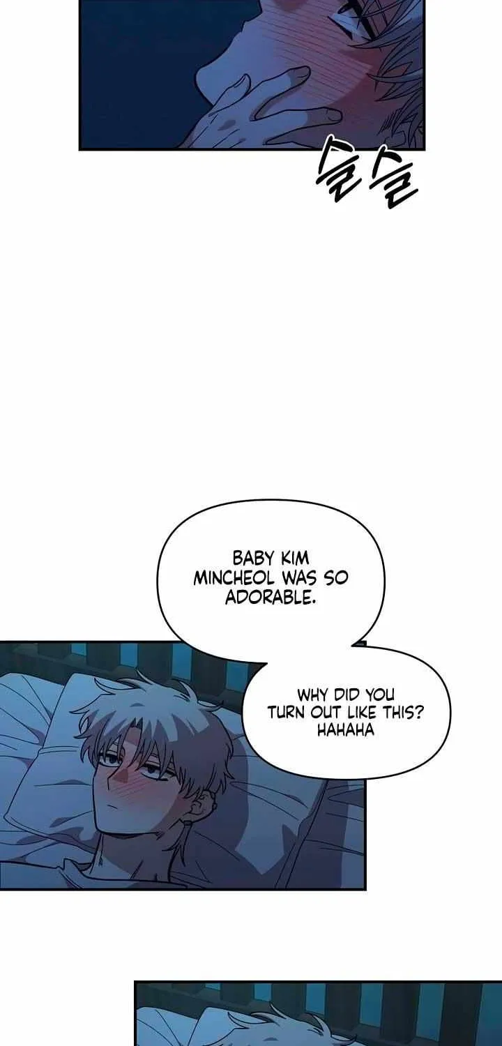Childhood Friend Complex (Eunhi) Chapter 36 page 59 - 