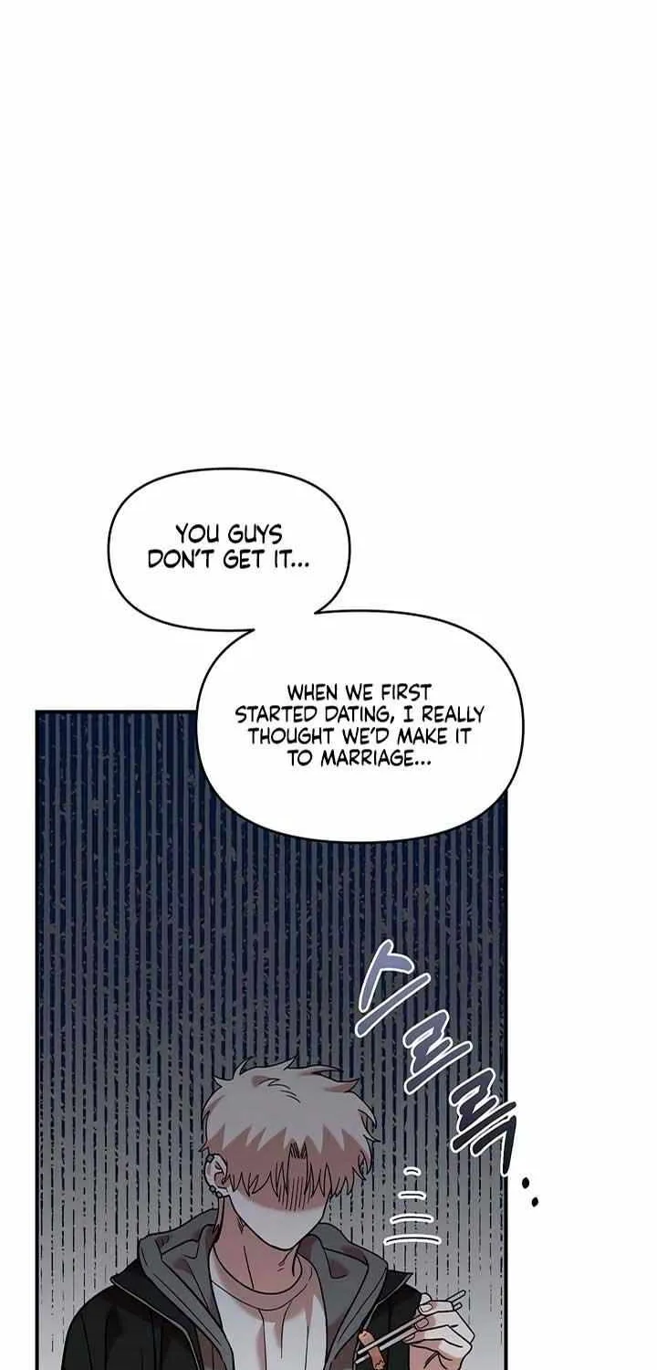 Childhood Friend Complex (Eunhi) Chapter 36 page 7 - 