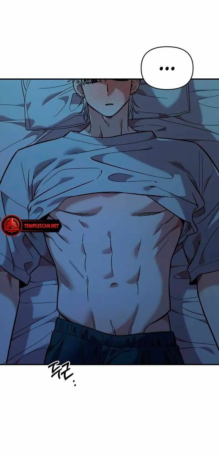 Childhood Friend Complex (Eunhi) Chapter 36 page 70 - 