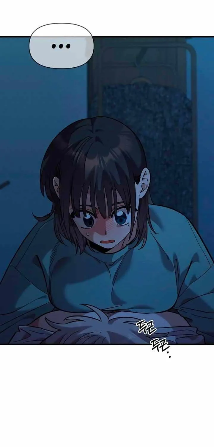 Childhood Friend Complex (Eunhi) Chapter 36 page 71 - 